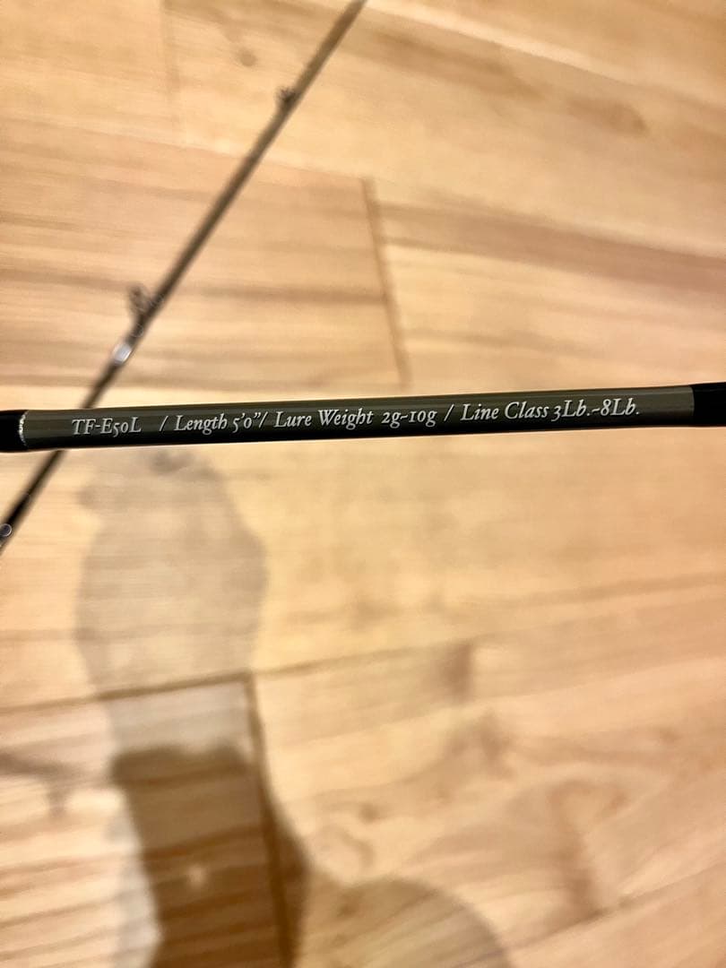 ソウルズ　トラウトファイナリスト　エクスプローラー　TF-E50L