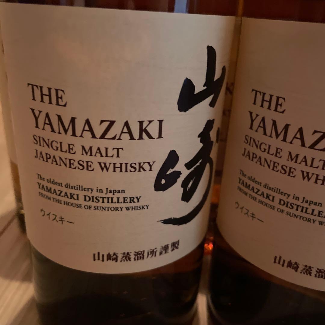 山崎 シングルモルトウイスキー 5本セット