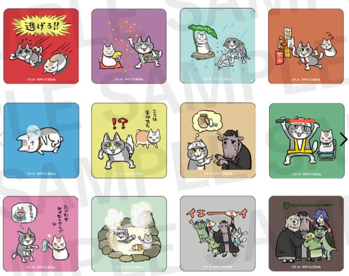 夏目友人帳　ニャンコ先生と仕事猫 缶バッジコレクション2 全12種