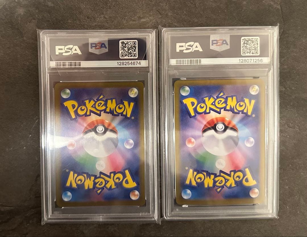 PSA鑑定10のイーブイ進化系カードまとめ売り【全25枚+未鑑定1枚】