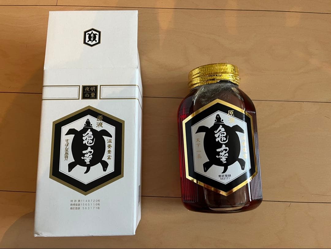 スッポンエキス入り蜂蜜 1kg