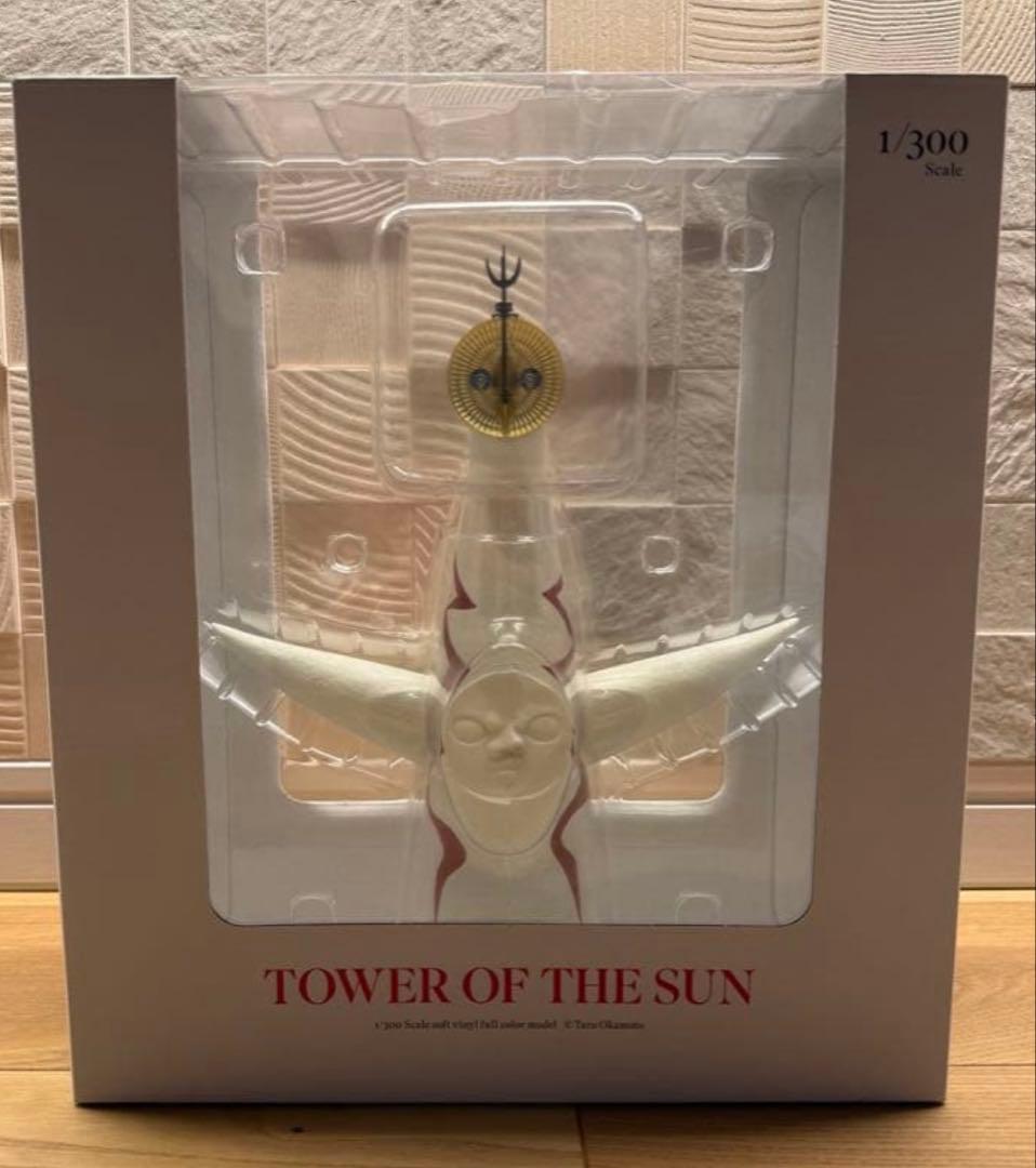 1/300 太陽の塔 フィギュア EXPO70 新品未開封