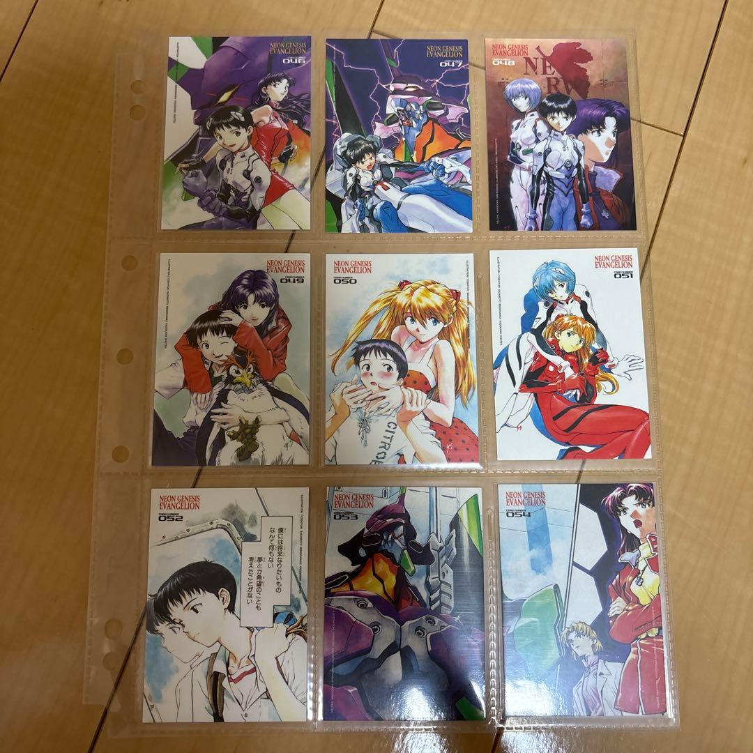 新世紀エヴァンゲリオン アートブック