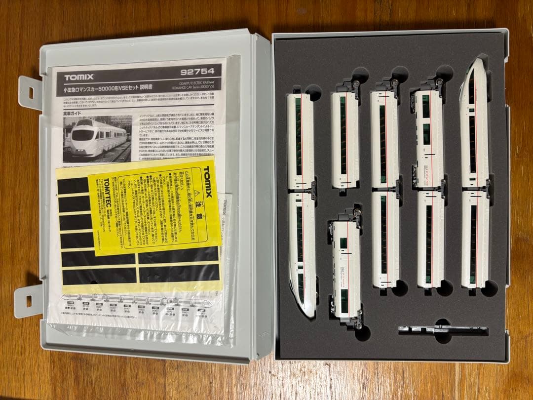 TOMIX 92754 小田急ロマンスカーVSE Nゲージ