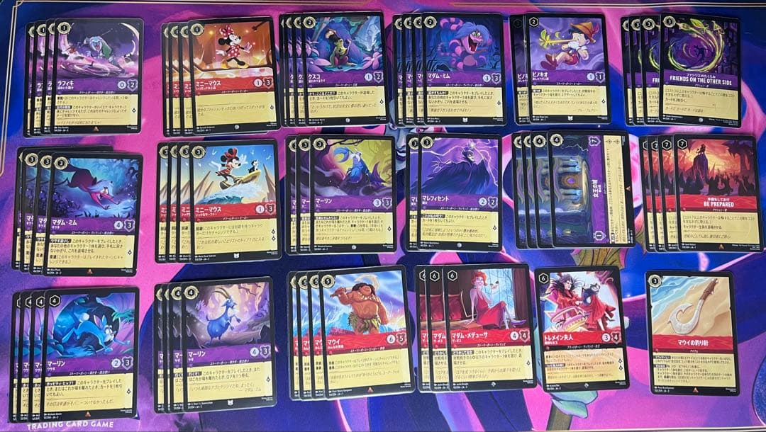 LORCANA ガチデッキ ルビーアメジスト デッキ【おまけデッキパーツ付き】