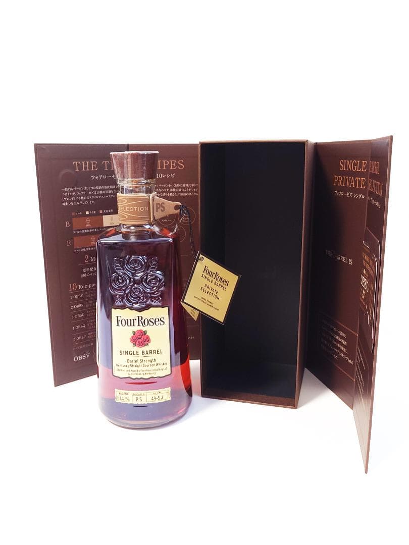 フォアローゼズ シングルバレル Y'sカスク UMEDA SELECT