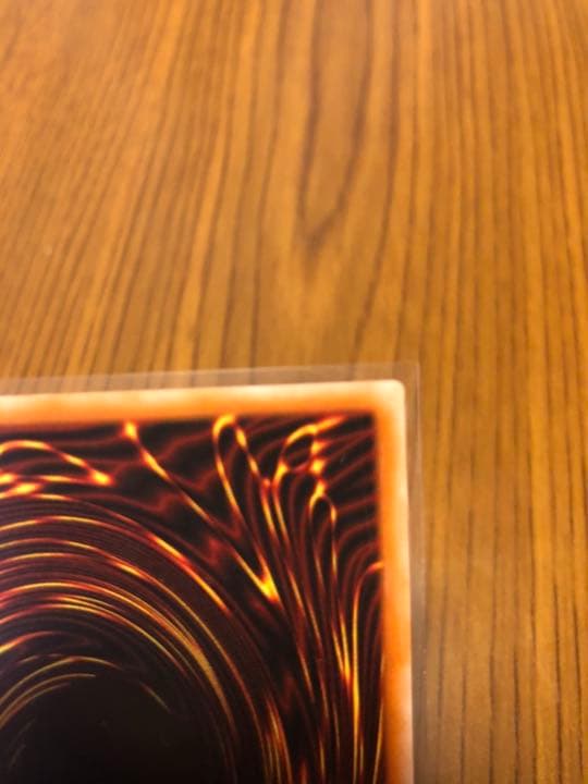 遊戯王 カオス・ソルジャー －開闢の使者－　レリーフ