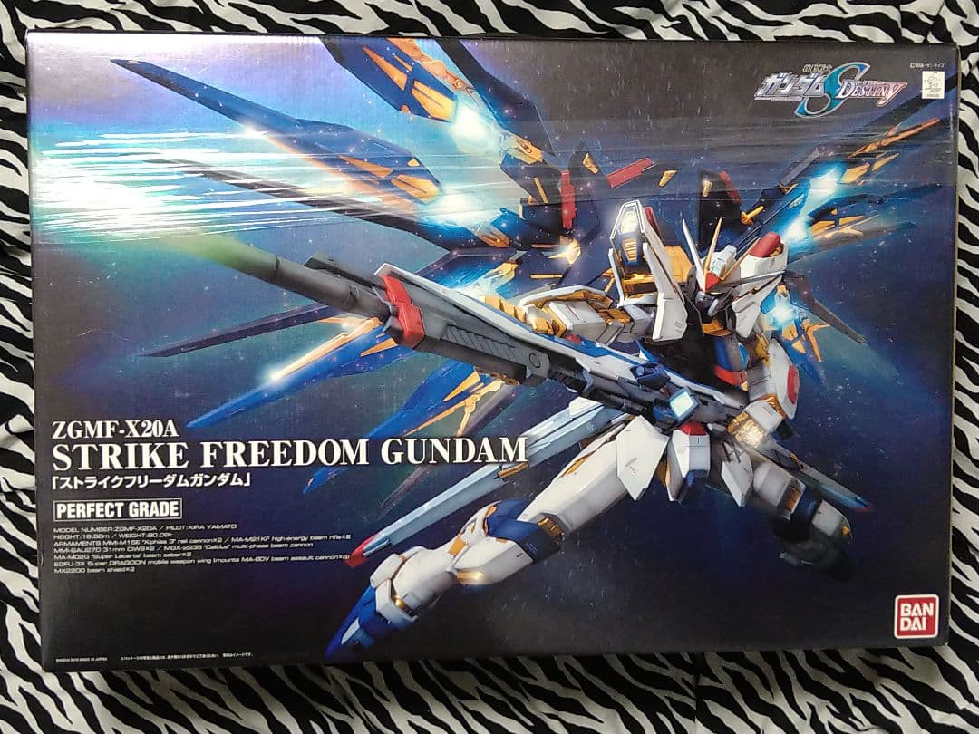 未開封未組立 PG ストライクフリーダムガンダム ガンプラ