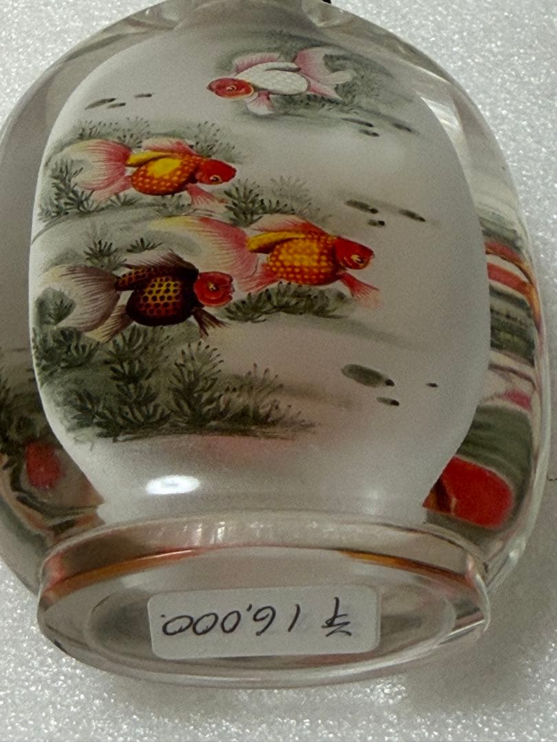 金魚絵柄 ガラス鼻煙壺