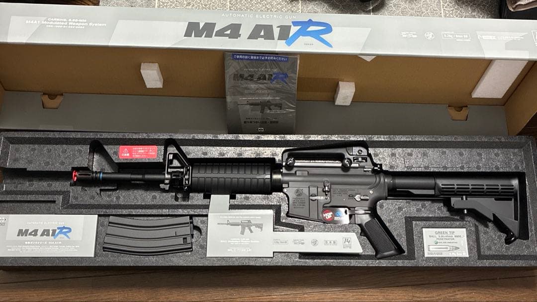 東京マルイ M4 A1R 電動ガン