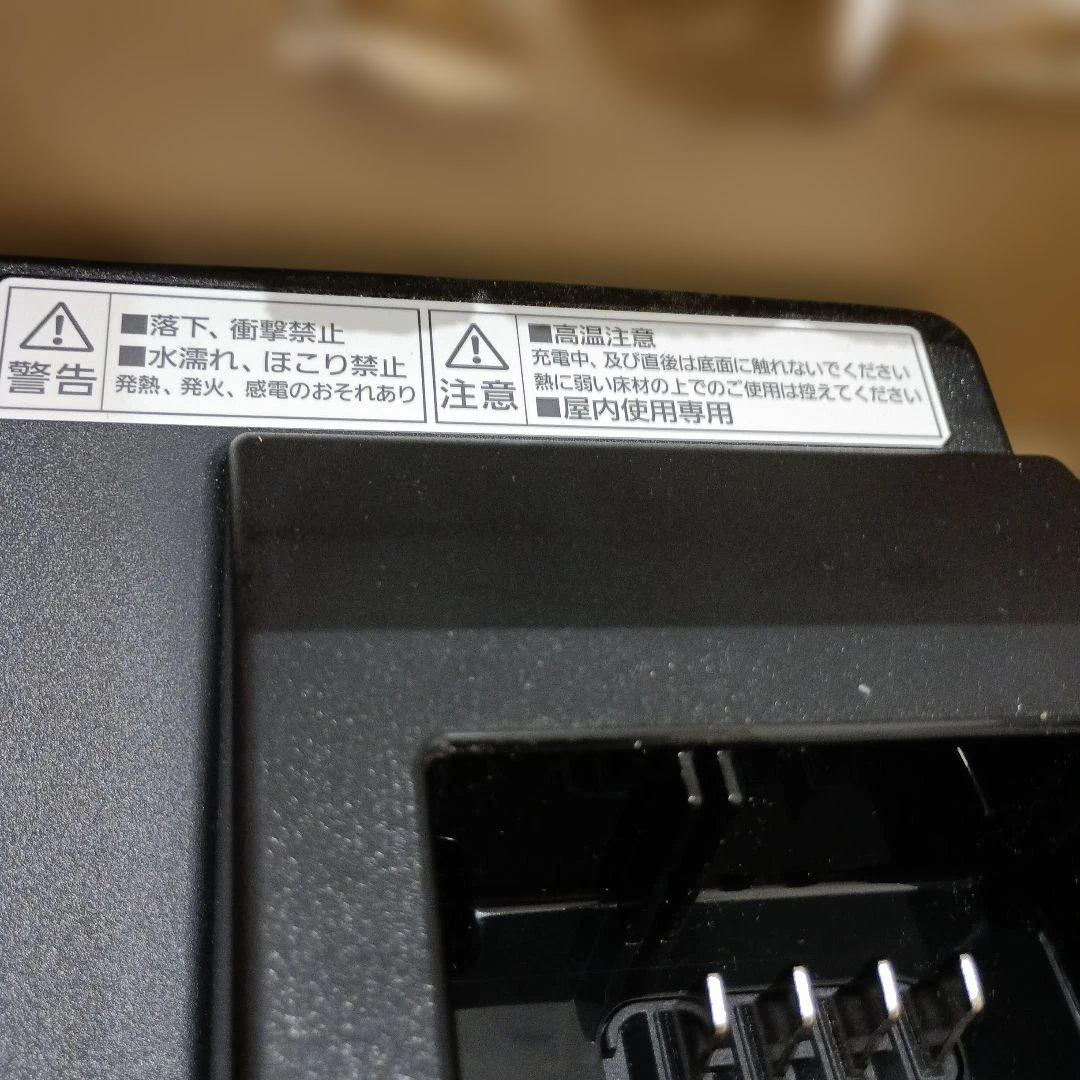 未使用パナソニック電動自転車用充電器 NKJ075Z