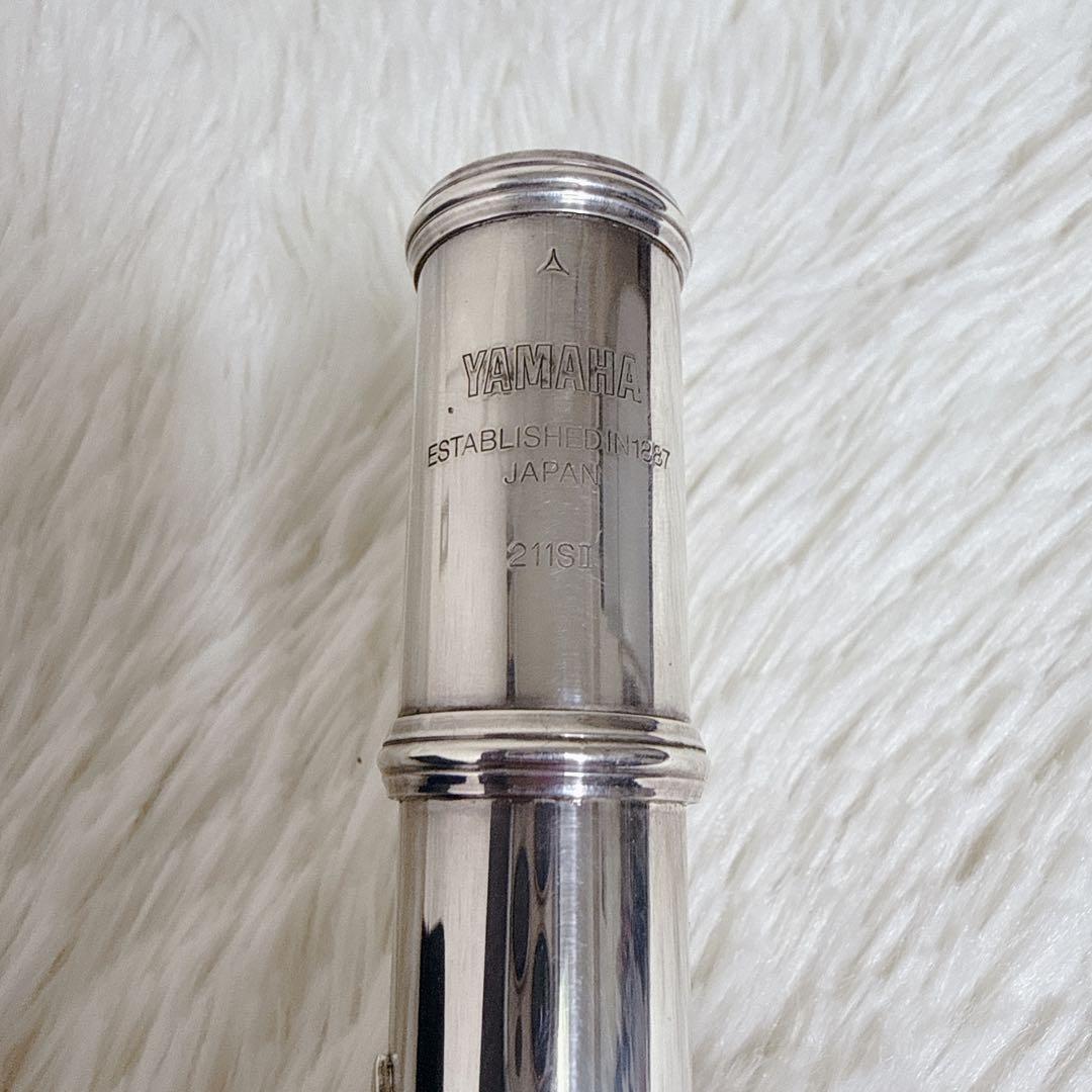 YAMAHA ヤマハ フルート YFL-211S II