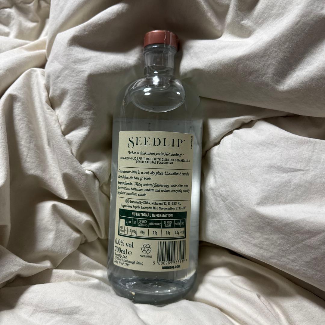 Seedlip Grove 42 ノンアルコール 700ml