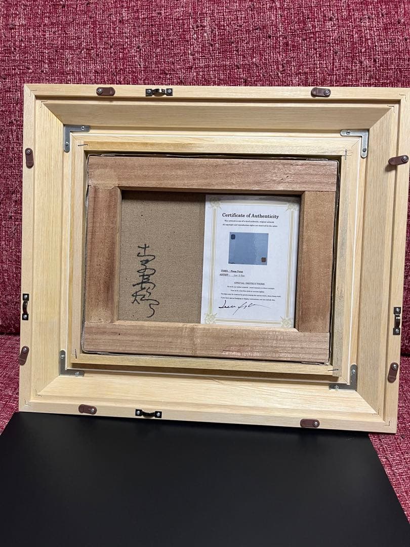 李禹煥 絵画 油彩 油絵 肉筆 額縁