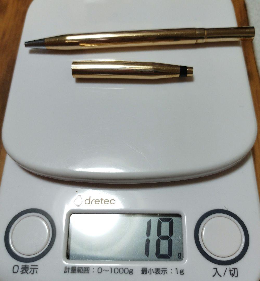 CROSS ボールペン　クラシックセンチュリー　14金無垢　14K