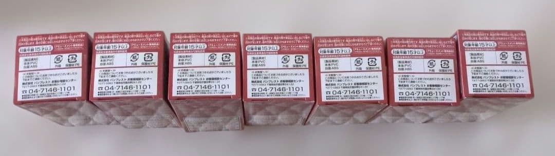 ワンピース フィギュア 7体セット　ミニメリー号ATTACK