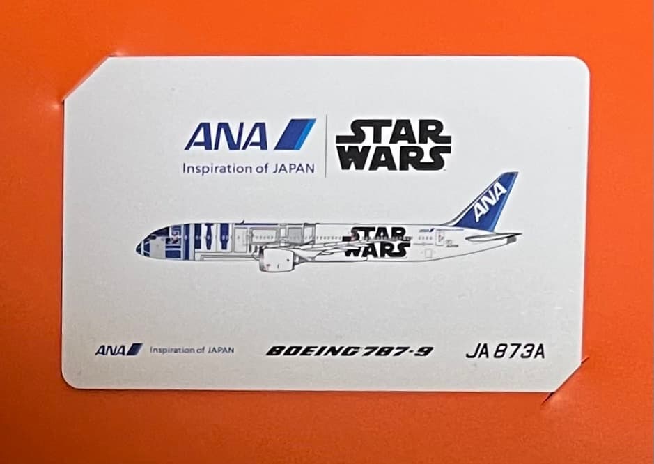 航空機・ヘリコプター ANA B787-9 JA873A STAEWARS