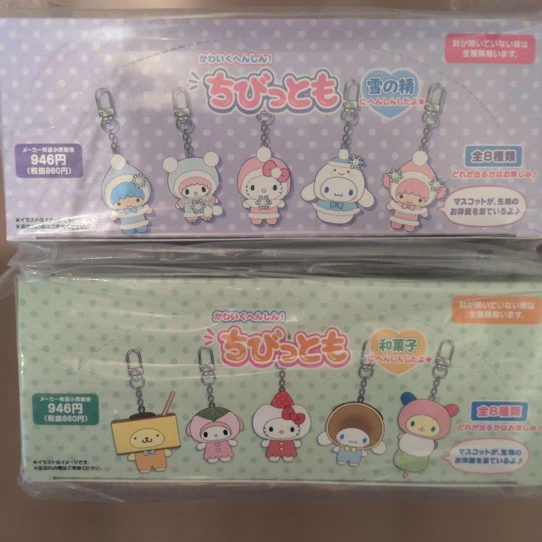 ちびっとも サンリオ 雪の精 和菓子 おかず むしさん ボックスセット