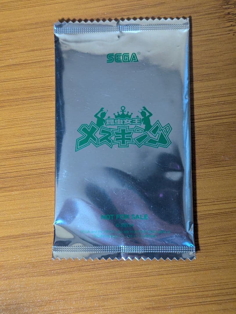 龍が如く極 TSUTAYA特典 メスキングカード 未開封