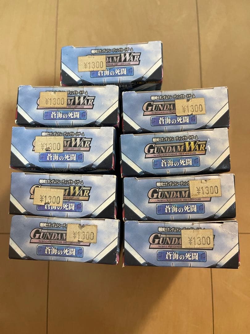 ② 新品未開封 GUNDAM WAR 蒼海の死闘　スターターボックス