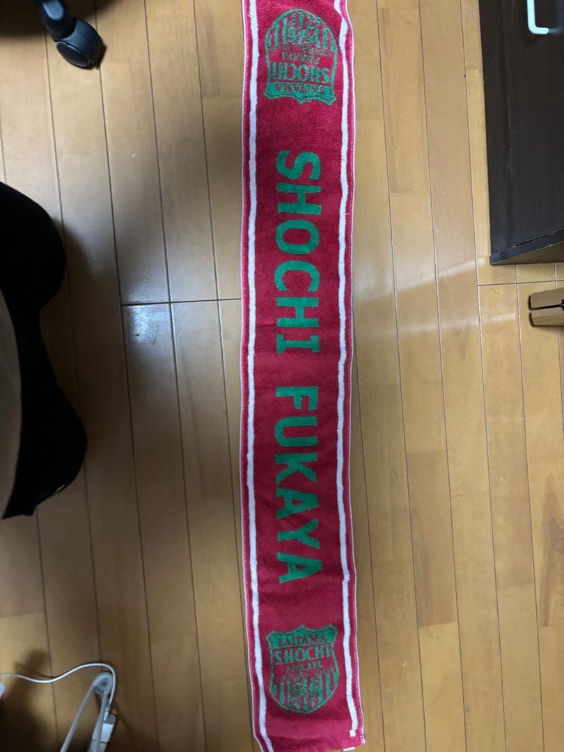 【入手困難】SHOCHI FUKAYA サッカー記念グッズ