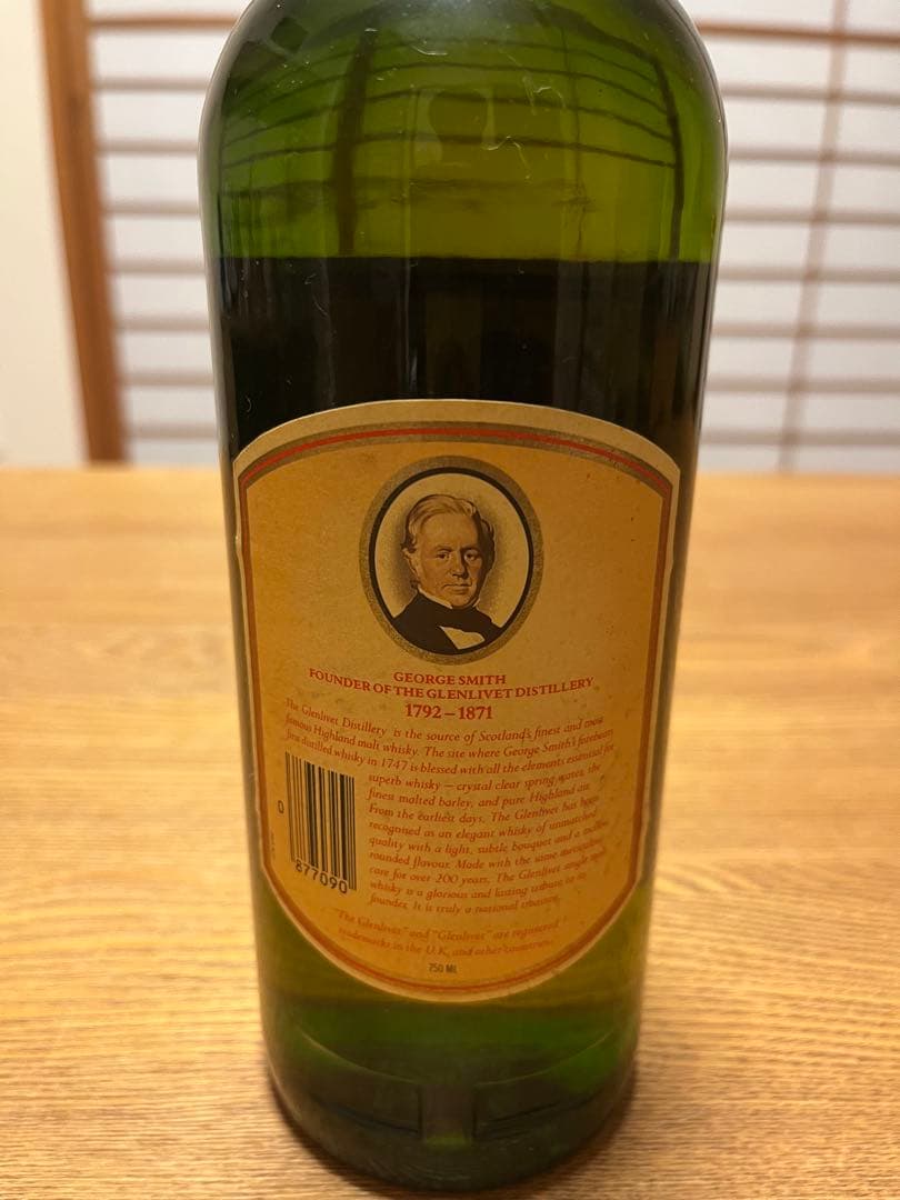 グレンリベット 12年 750ml 86°PROOF