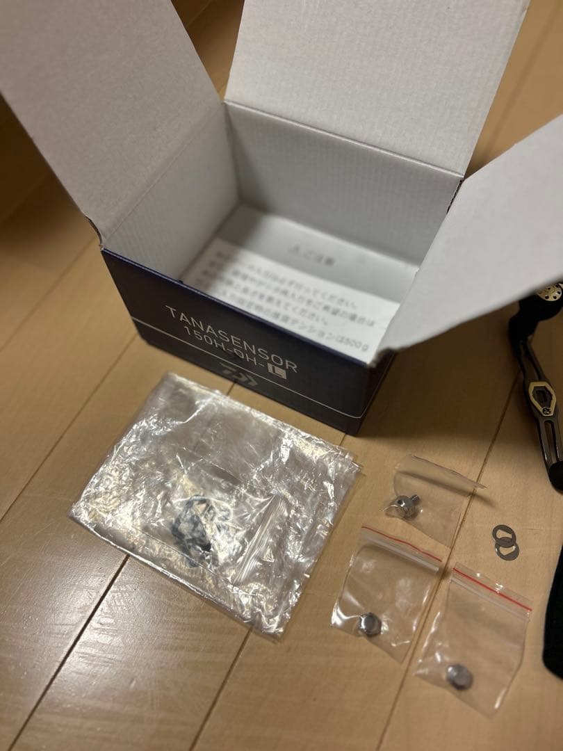 ダイワ　タナセンサー150H-DH-L