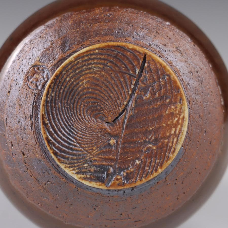 Y3338-6 茶道具 山口茂 鶴首茶入 共箱・仕覆　　よ