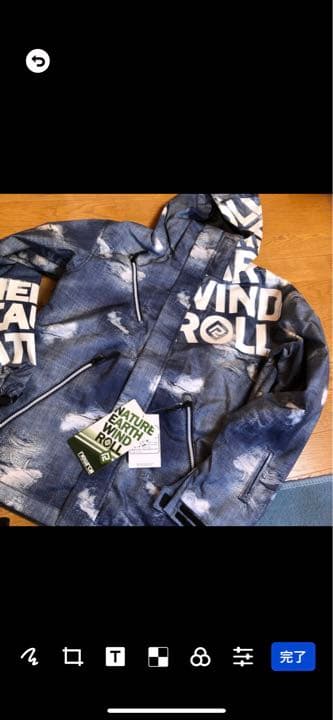 タグ付き新品未使用　ボードウェア