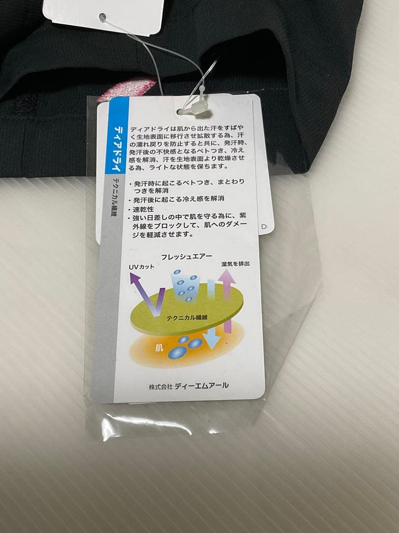 DIADORA テニス用ショートパンツ（女性、150cm、ポケット有、2枚セット