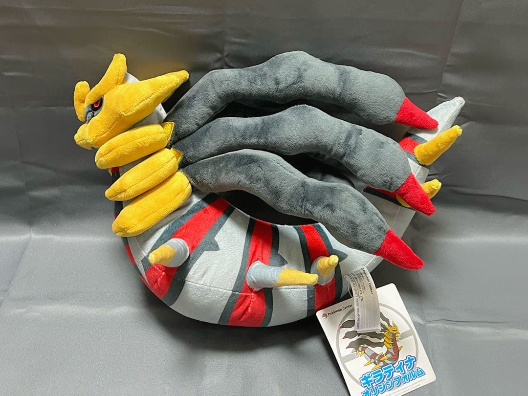 ポケモン ギラティナ ぬいぐるみ オリジン アナザー ポケセン 新品