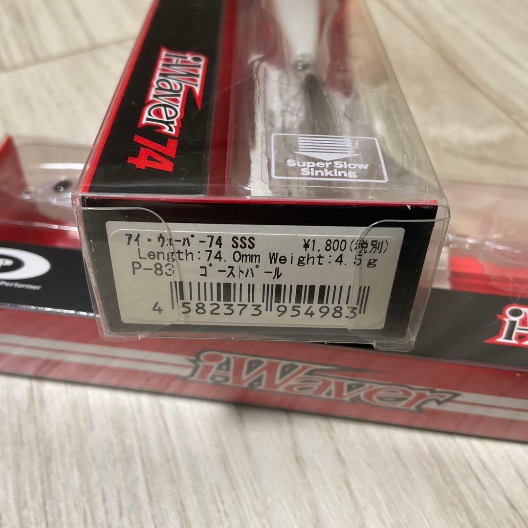 OSP アイウェーバー　74 6セット