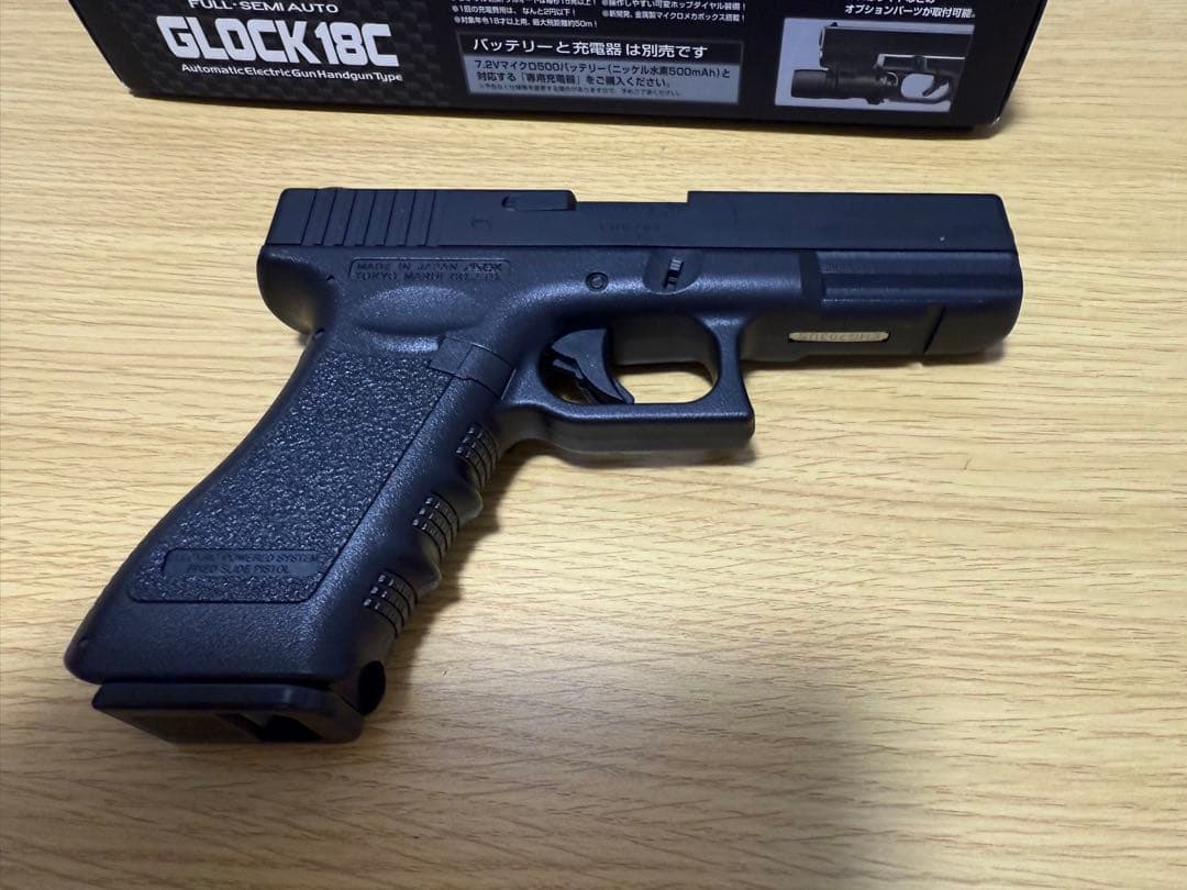 東京マルイ　グロック18C 電動ガン+予備マガジン2本、リポバッテリー
