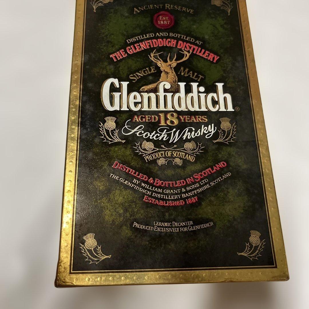 グレンフィディック 18年 エンシェントリザーブ 緑陶器ボトル 700ml