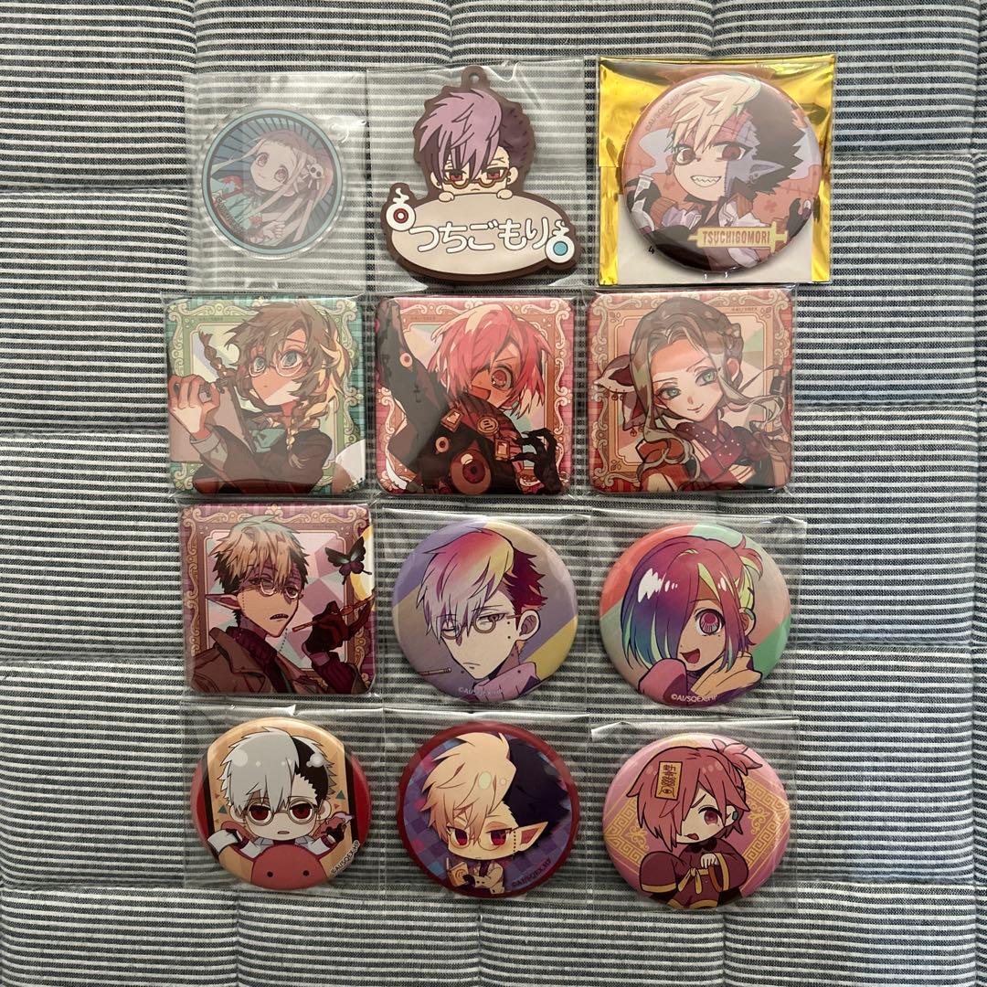 花子くん　まとめ売り