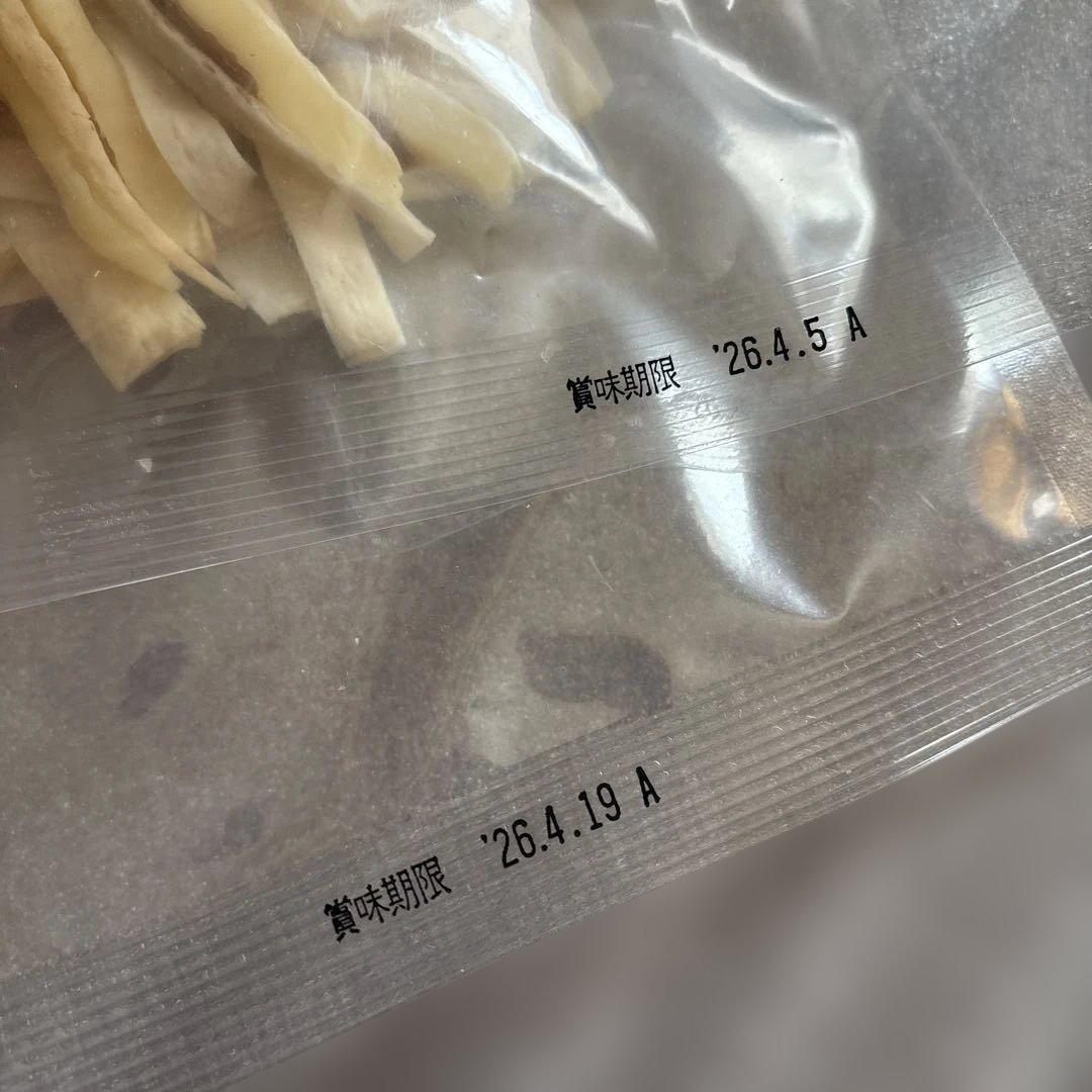 もーりーさん北海道お正月アソート