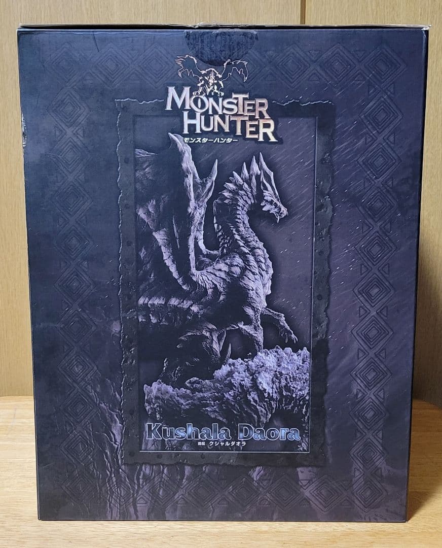 クシャルダオラ（脱皮） フィギュア モンスターハンター クリエイターズモデル