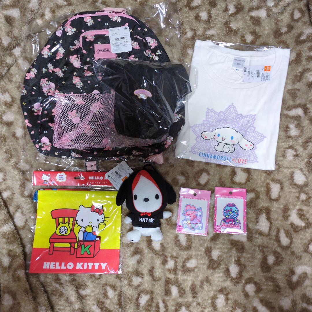 サンリオ　2026年　福袋