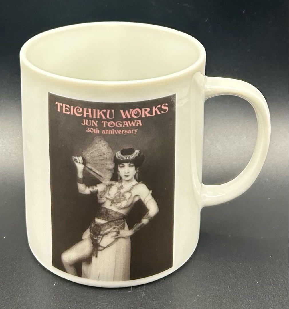 戸川純 TEICHIKU WORKS マグカップ ノベルティ