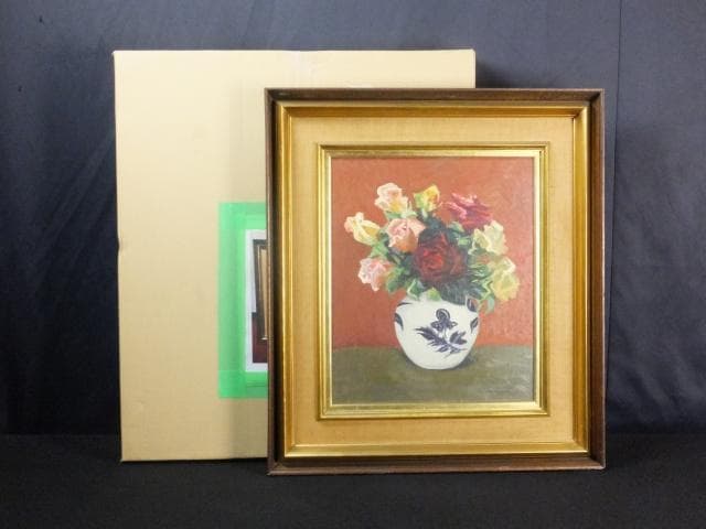 山本彪一　直筆サイン　日動画廊シール『ばら』油彩 1964年 0801G