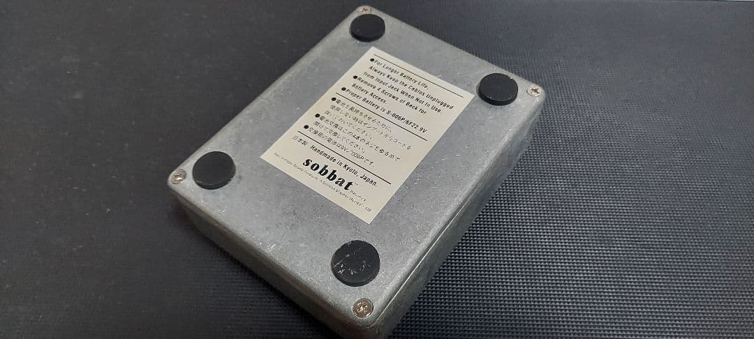 sobbat DRIVE Breaker DB-2 ギターエフェクター 動作〇