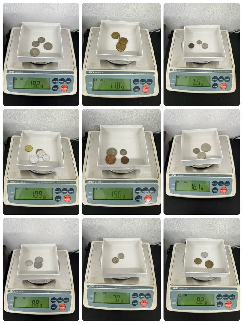 外貨まとめ　約1.26キロ　古銭