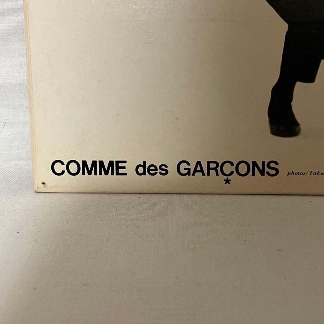 80s COMME des GARCONS 非売品 パネル コムデ ギャルソン