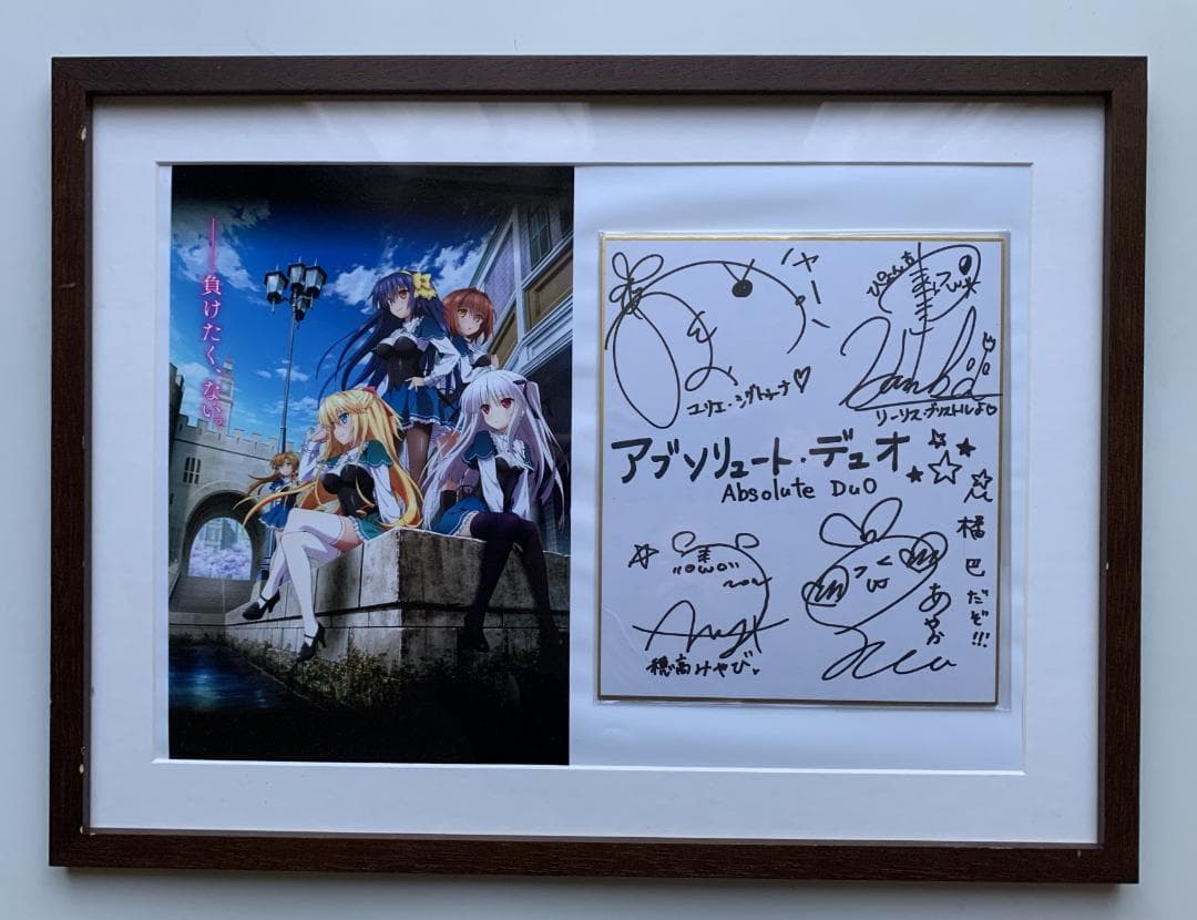 アブソリュート・デュオ 直筆サイン色紙 山本希望 山崎はるか 今村彩夏 諏訪彩花