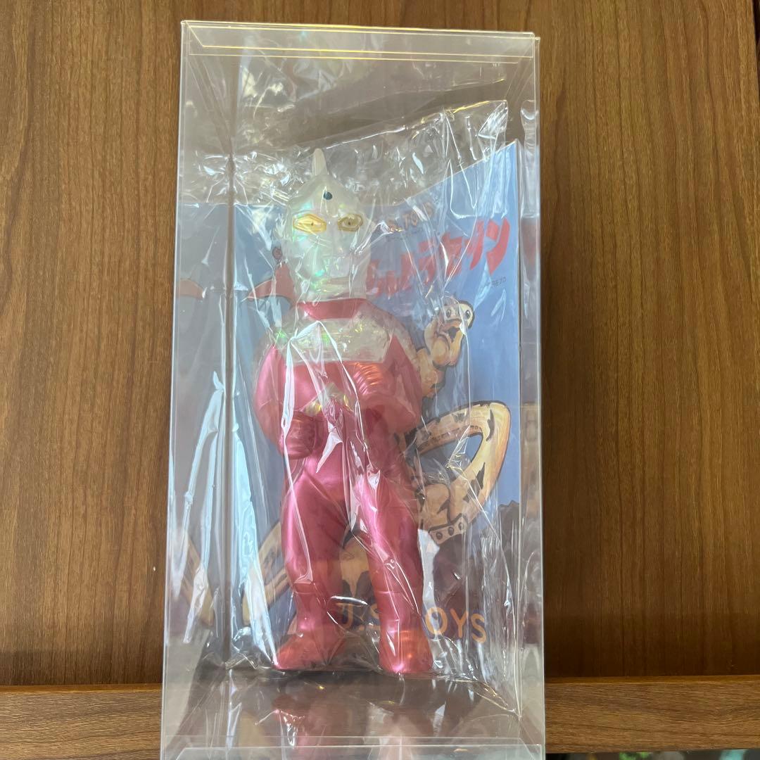 ウルトラセブン　ソフビ