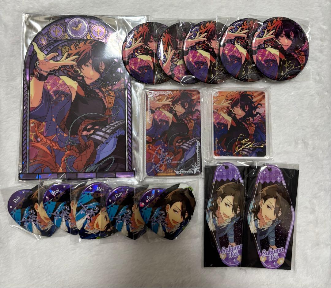 あんスタ　零　まとめ売り