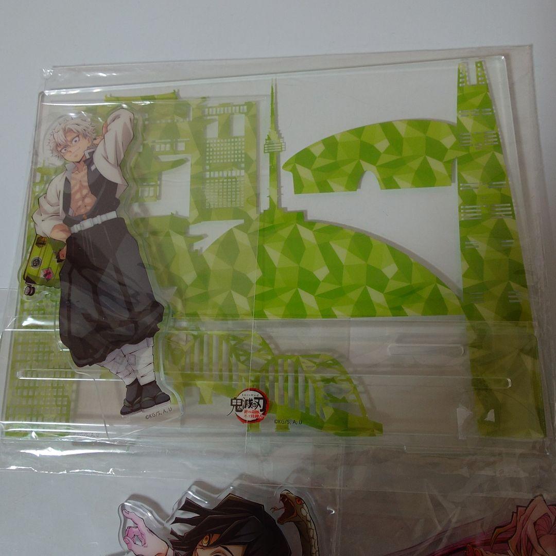 鬼滅の刃　アクリルスタンド