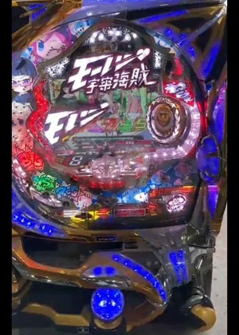 【セル出品・アマデジ】三共 > ＣＲＡＦモーレツ宇宙海賊ＹＲ