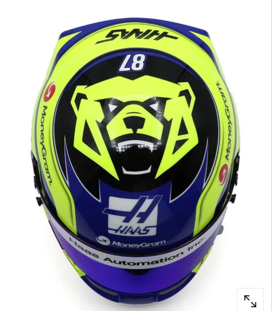 オリバー・ベアマン 2025年 ハース ヘルメット BY BELL 1/2