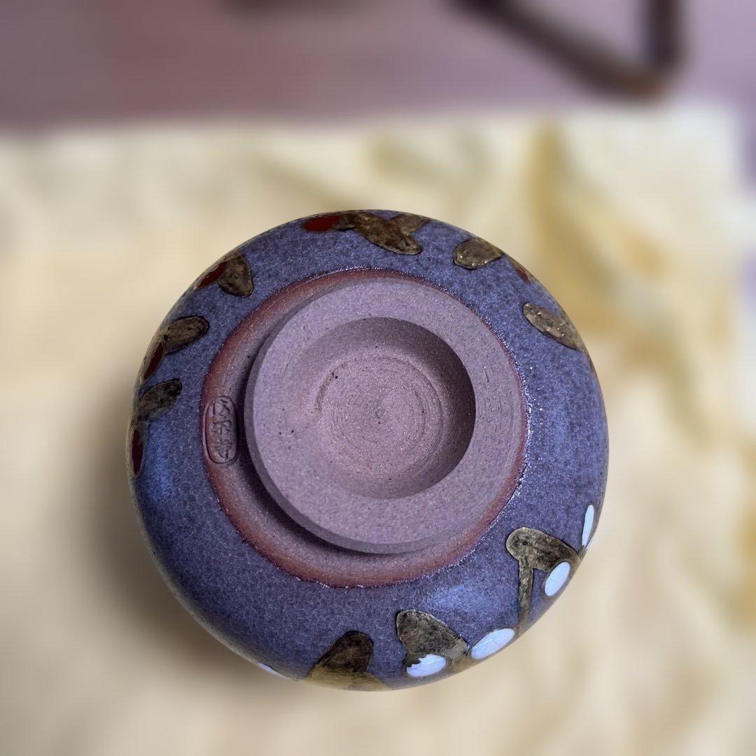 値下げ中　杉田祥平 清閑寺窯 赫地色絵梅花画筒茶碗 共箱